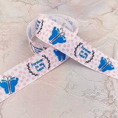 Forever in my heart ribbon by the yard, Baby Boy loss grosgrain, loss of baby grosgrain ribbon